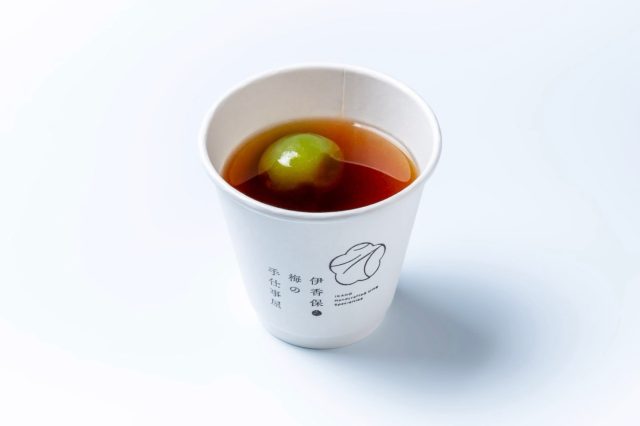 雨の日におすすめの梅紅茶☕️🌧️

雨で少し肌寒い今日は、
温かい梅紅茶もおすすめです。

やさしい梅の香りと、
ほのかに広がる甘酸っぱさ。

伊香保散策のひと休みに、
ほっと心ほどける時間を
お過ごしください。

#大利根 #伊香保梅の手仕事屋 #手仕事体験 #梅ドリンク #伊香保温泉石段街