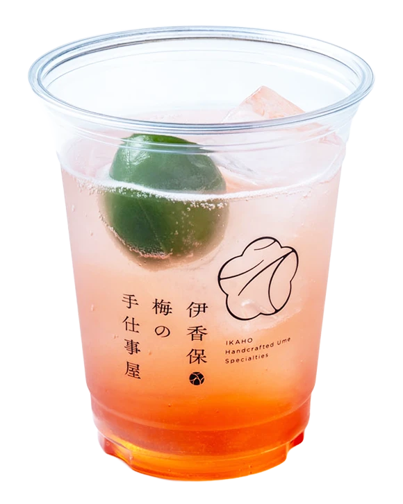 梅ソーダ・赤