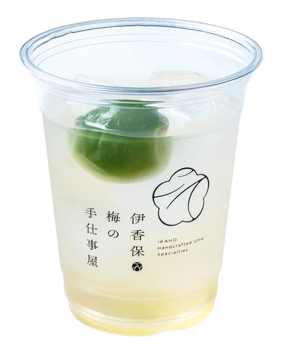梅ジュース・白